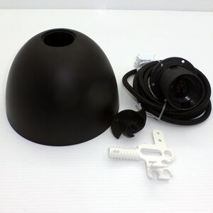 1.8m Ceiling Pendant Lamp Holder E27 Black